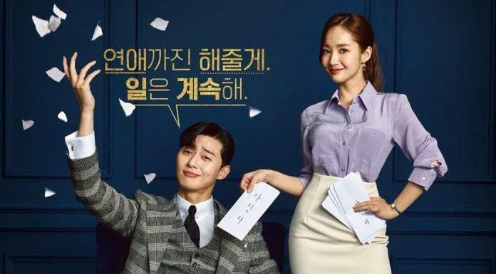 What’s Wrong With Secretary Kim What’s Wrong With Secretary Kim