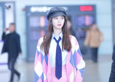 yiyang