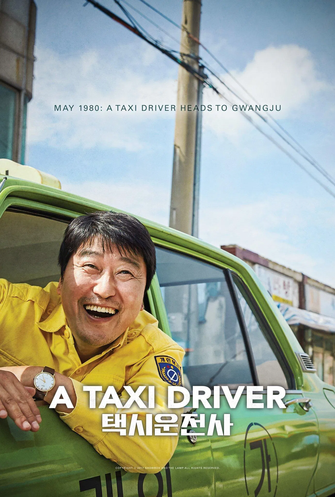 A Taxi Driver A Taxi Driver