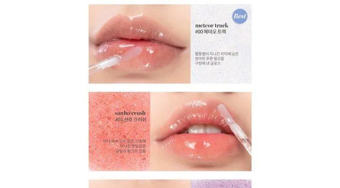 Bảng màu son Romand Glasting Water Gloss Bảng màu son Romand Glasting Water Gloss (Nguồn: Internet)