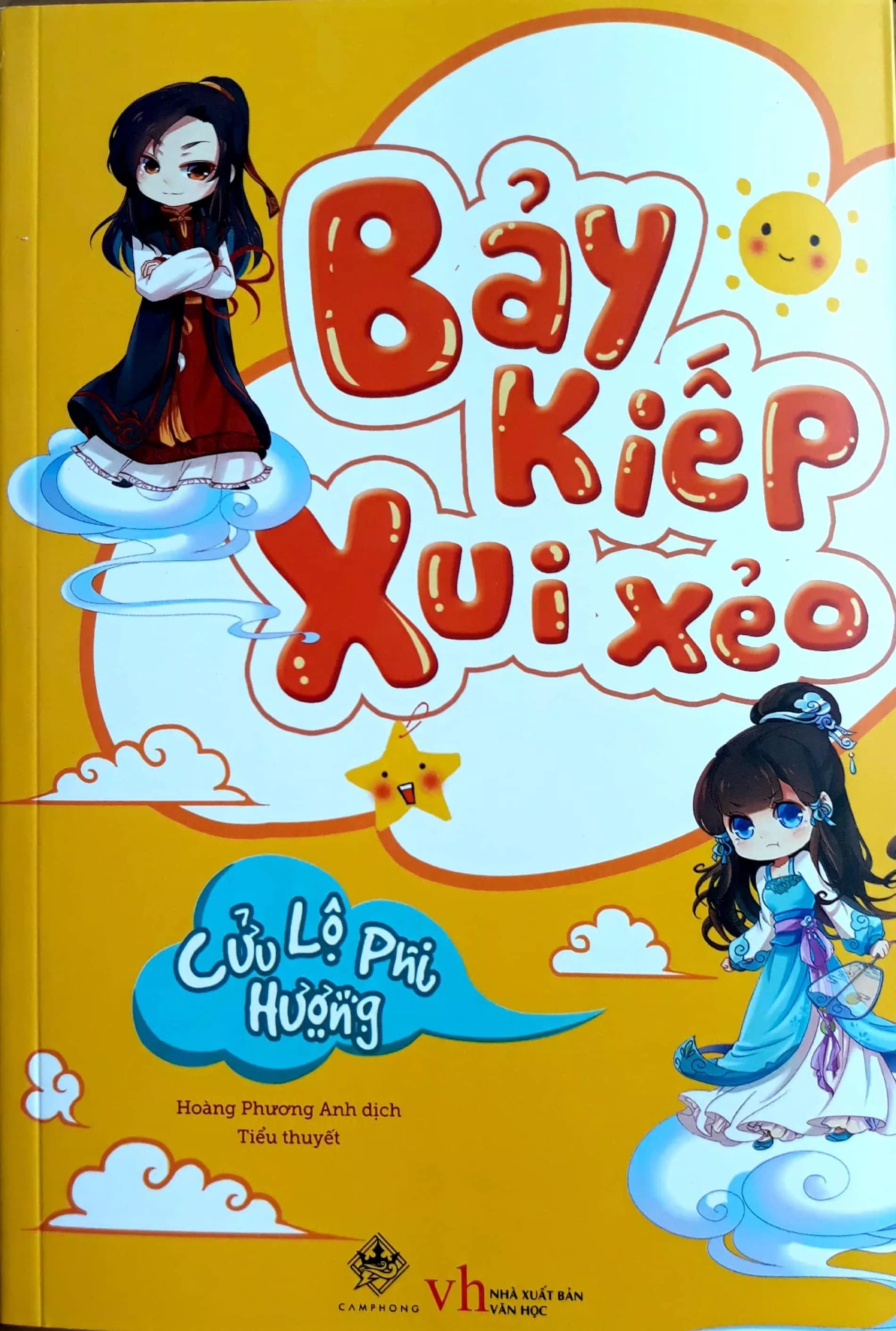 Bảy Kiếp Xui Xẻo