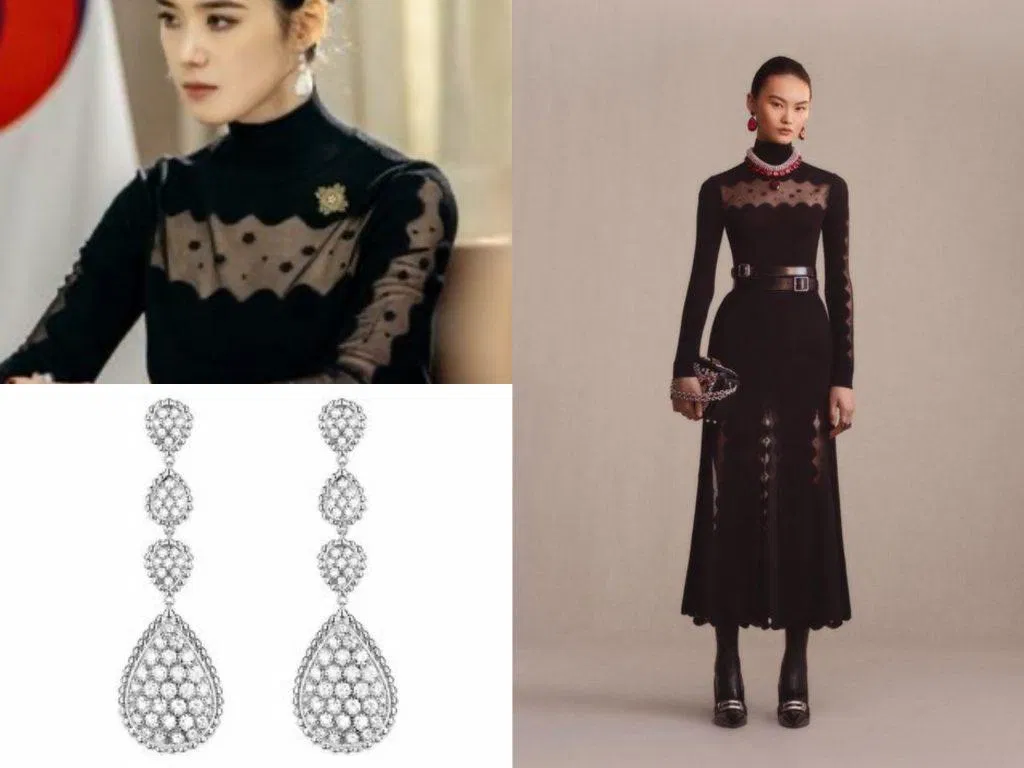 Set đồ khác của nữ thủ tướng Jung Eun Chae (nguồn: Bloganchoi)