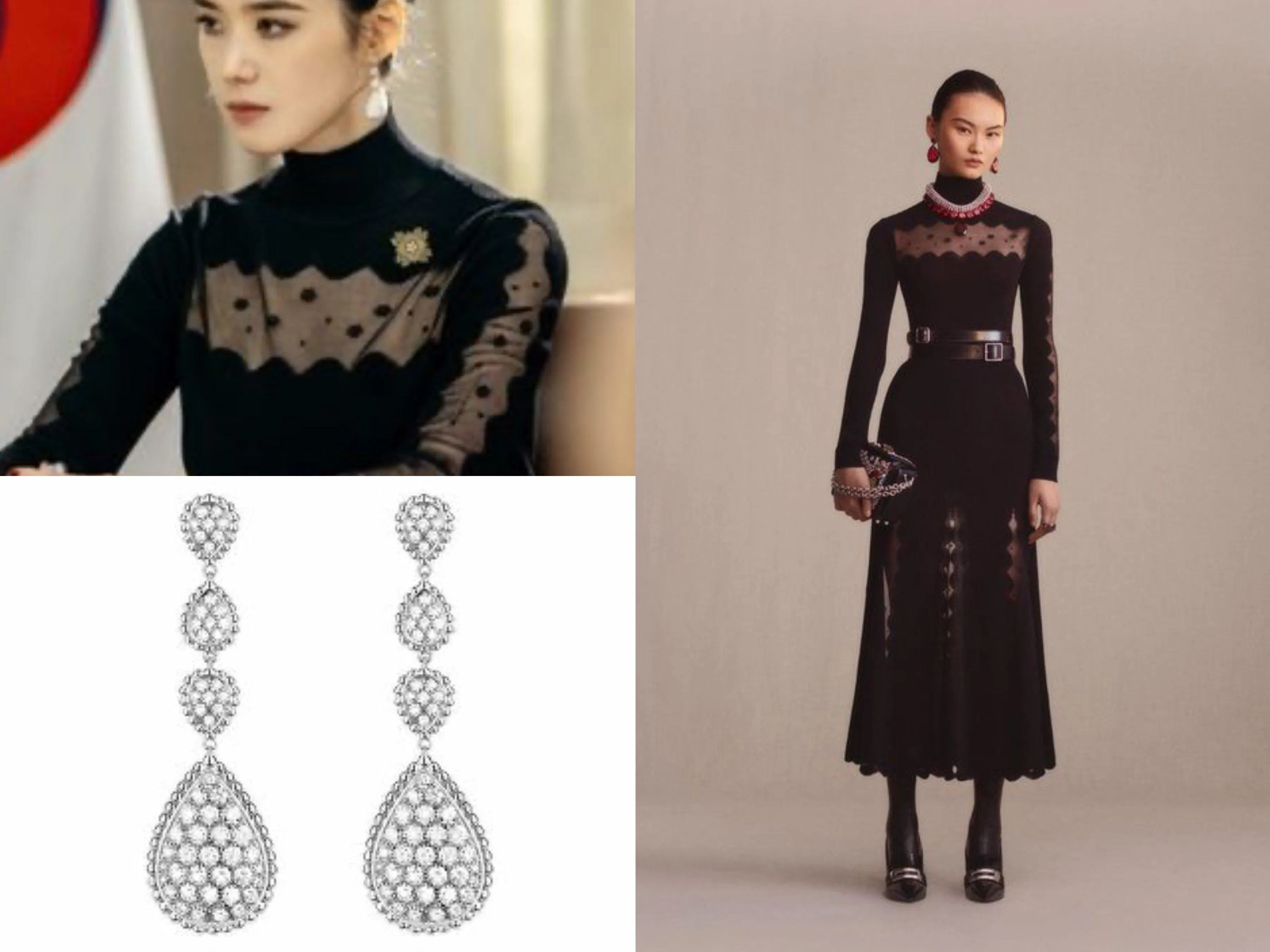 Set đồ khác của nữ thủ tướng Jung Eun Chae (nguồn: Bloganchoi)