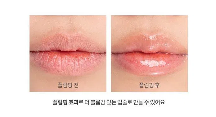 Nhũ trong son mang hiệu ứng hologram nhũ son