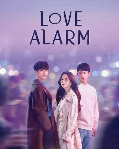 Love Alarm phần 1 (Nguồn: Internet)