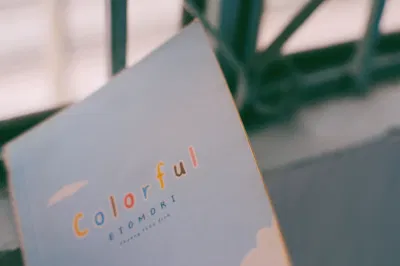 colorful colorful eto mori