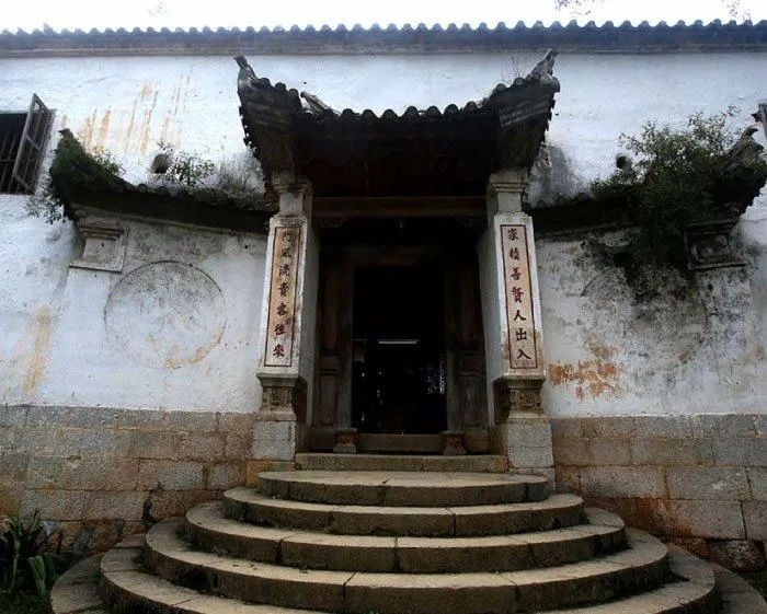 dinh-thu-ho-vuong-ha-giang