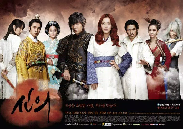 faith-phim-cua-lee-min-ho