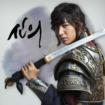 faith-phim-cua-lee-min-ho2