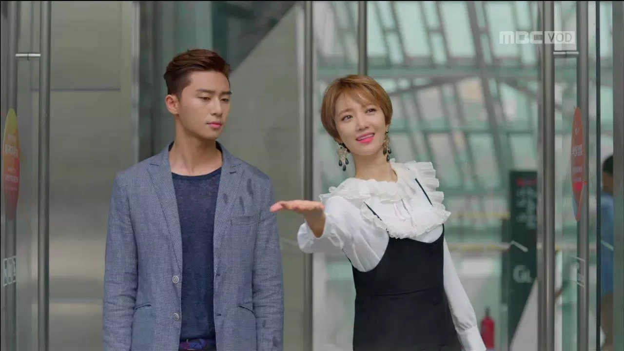 Go Joon Hee