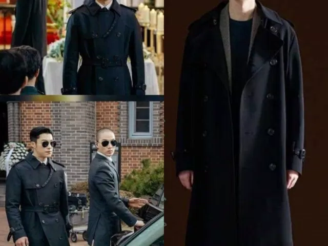 Woo Do-Hwan mặc coat thời thượng của BON (nguồn: Bloganchoi)