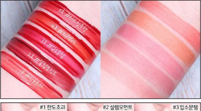 Bảng màu Peripera Ink Tint Serum Bảng màu Peripera Ink Tint Serum