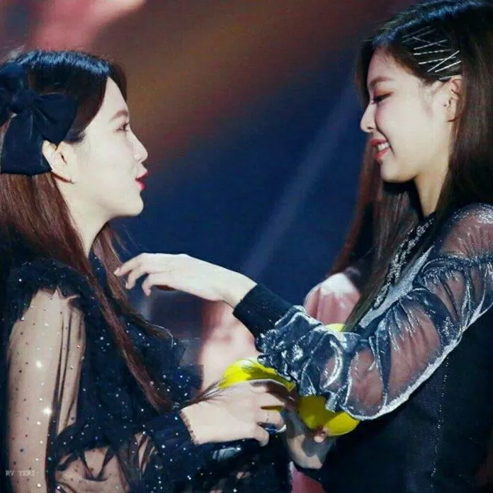 Yeri