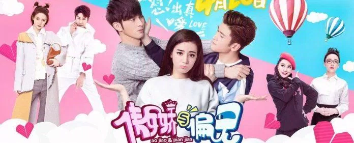 Poster Kiêu ngạo và định kiến