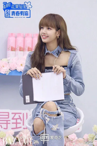 Lisa denim
