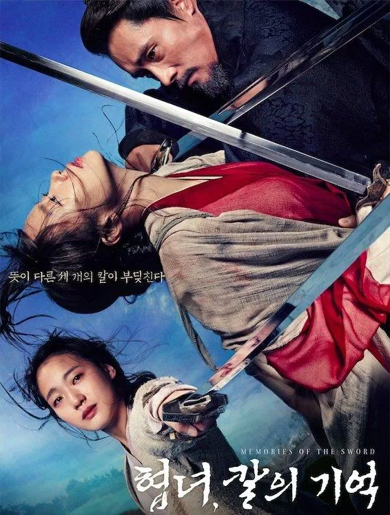 Poster phim Memories Of The Sword (Ảnh: Internet)