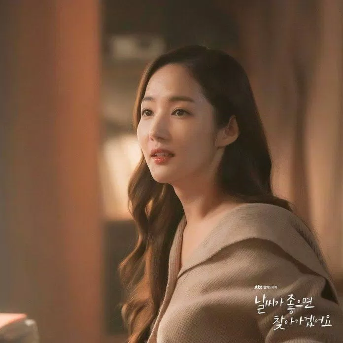 Park Min Young trong vai Mok Hae Won (Nguồn: Instagram)