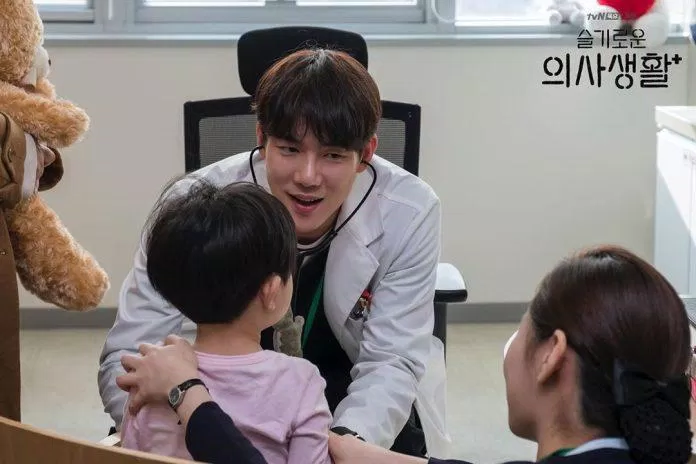 Ahn Jung Won doctor