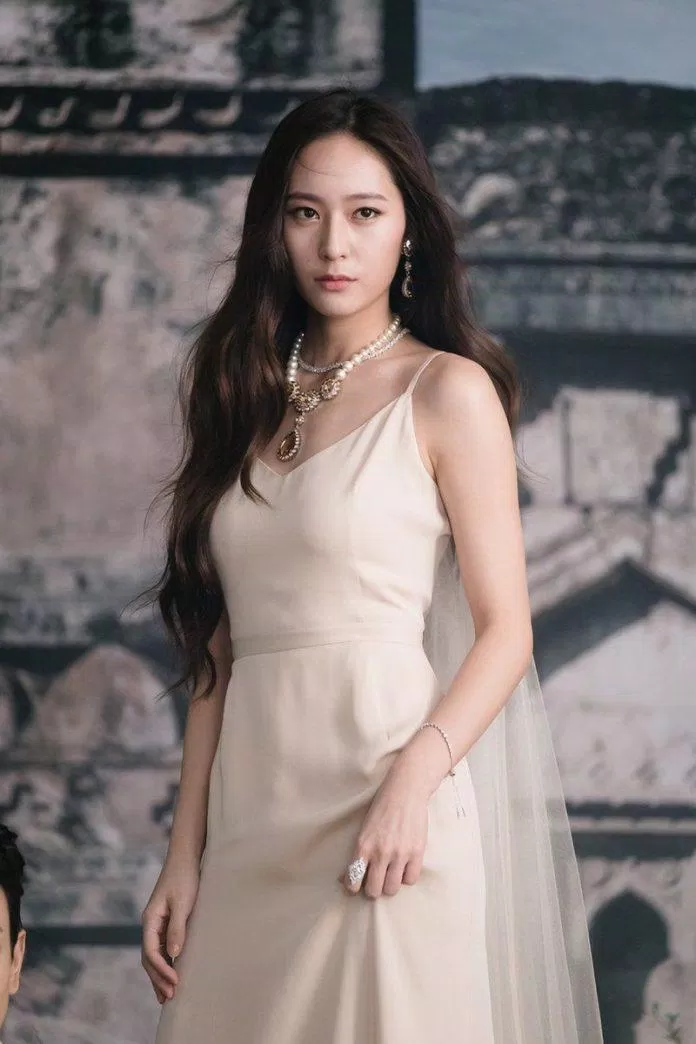 Krystal. (Ảnh: Internet)