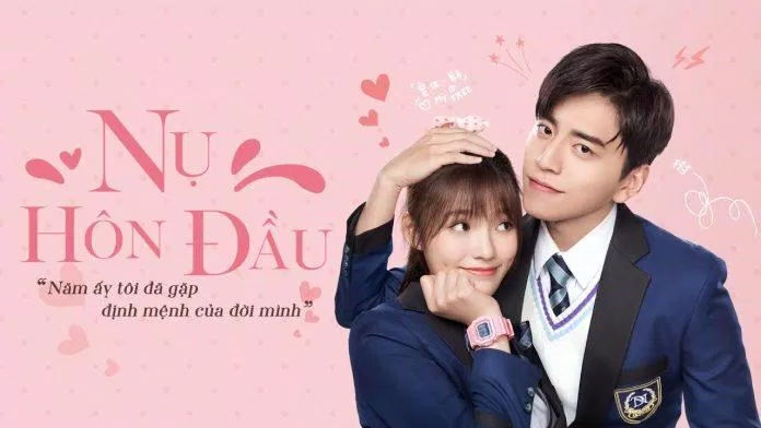 Poster phim Nụ hôn đầu