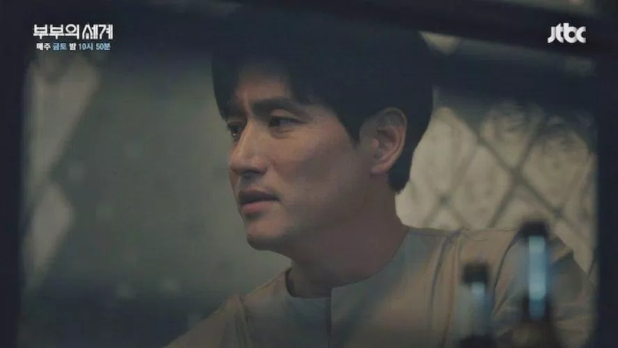 ảnh tĩnh park-hae-yoon