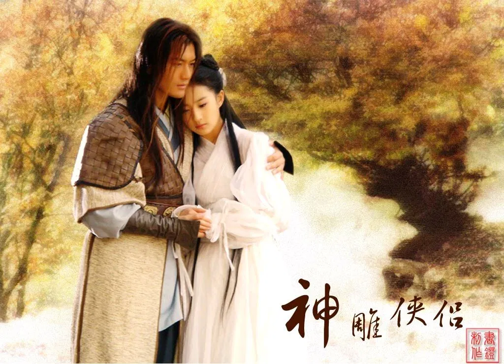 Top 10 phim Hoa Ngữ tuổi thơ