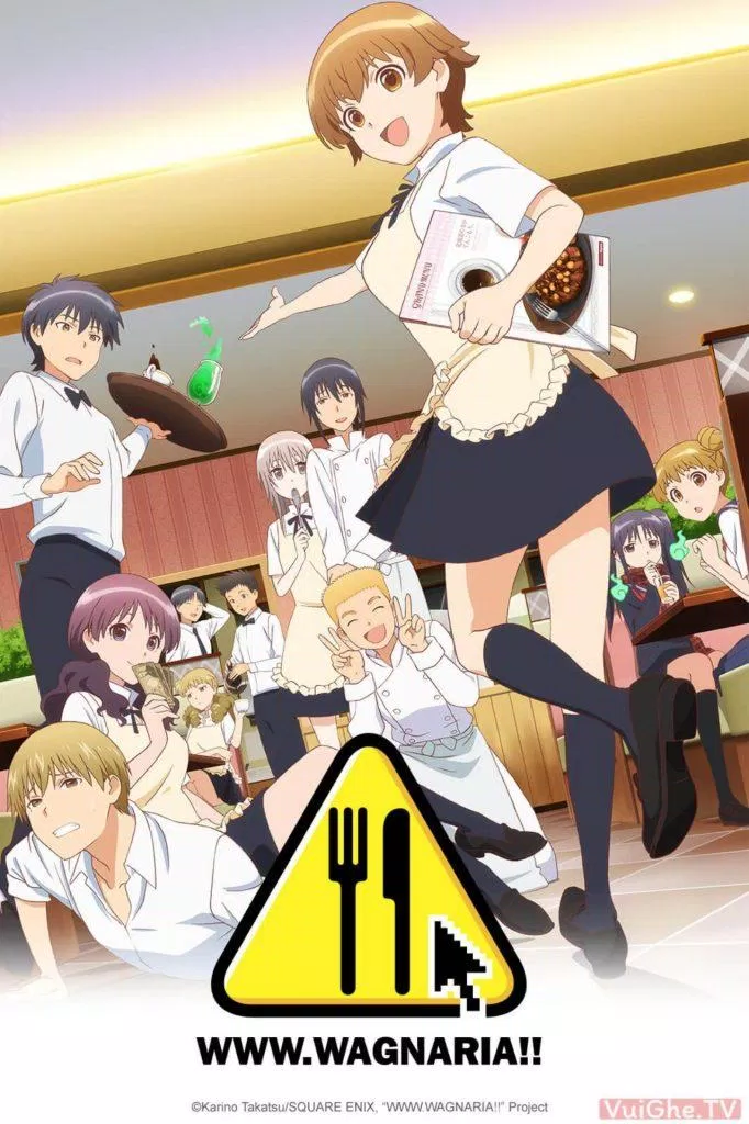 Poster phim Wagnaria (Ảnh: Internet)