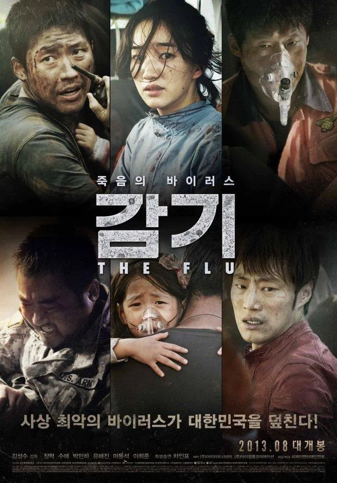 Poster của bộ phim The Flu poster flu