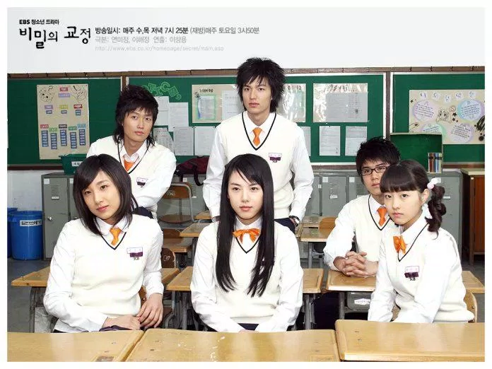 secret-campus-phim-cua-lee-min-ho