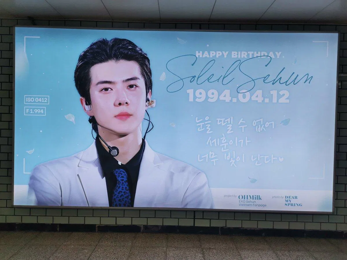 Sehun