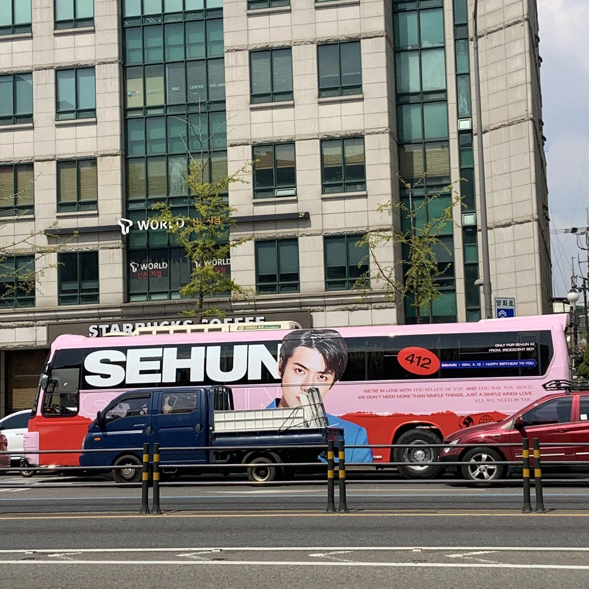 Sehun
