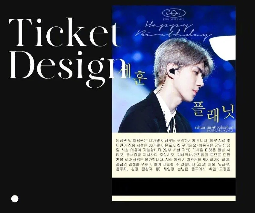 Sehun