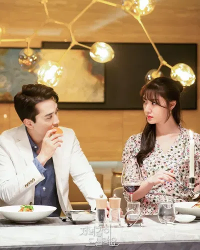 Shall We Eat Dinner Together Shall We Eat Dinner Together