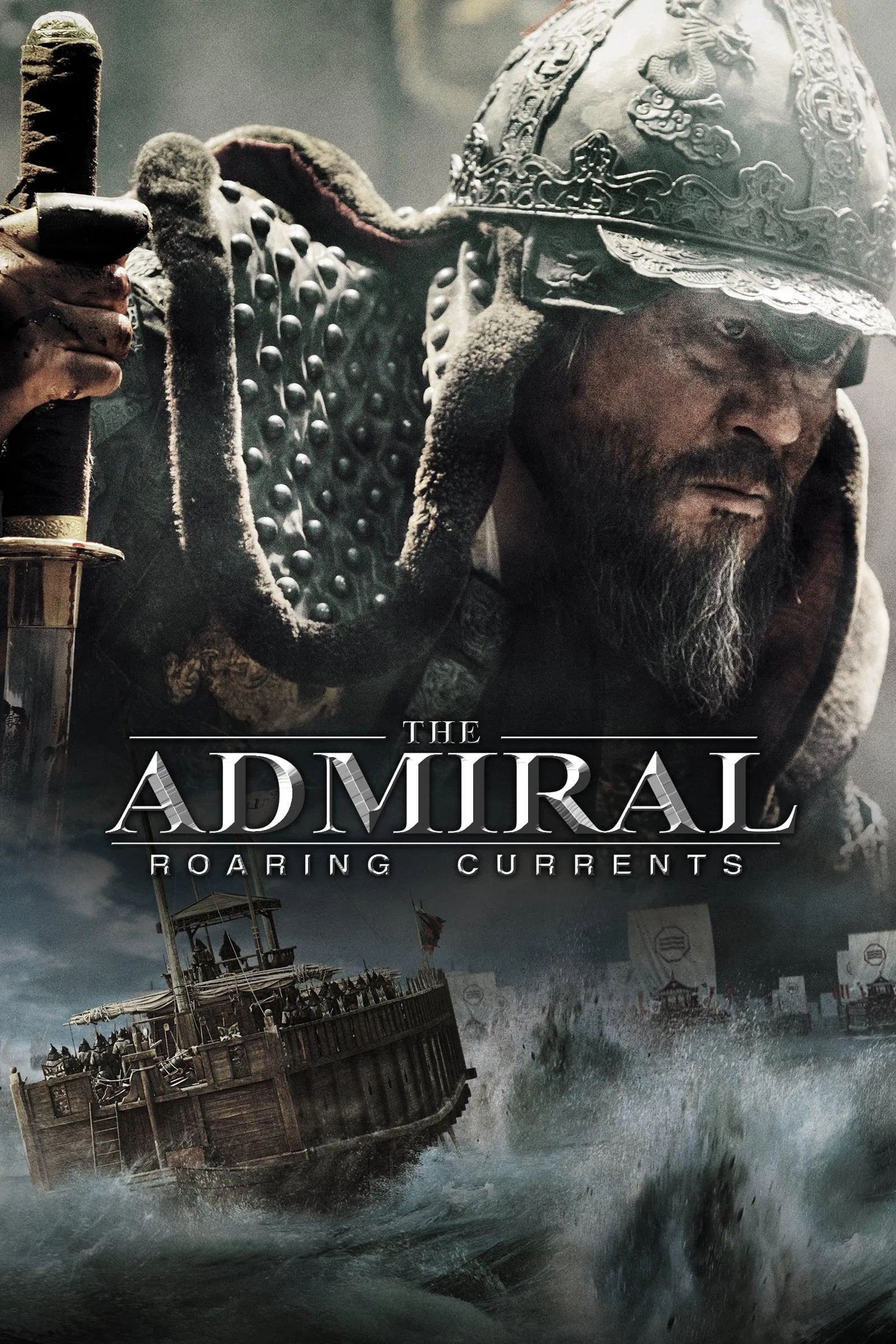 The Admiral: Roaring Currents The Admiral: Roaring Currents