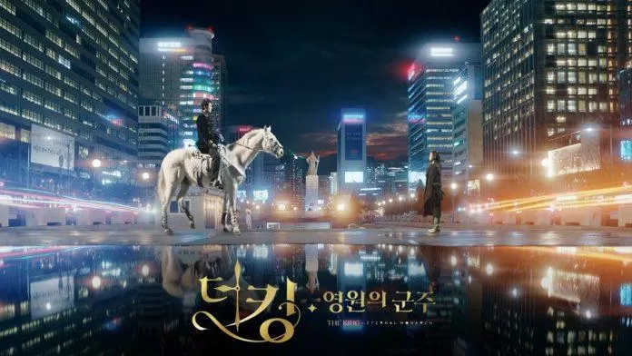 Poster phim The King: Eternal Monarch (Ảnh: Internet)