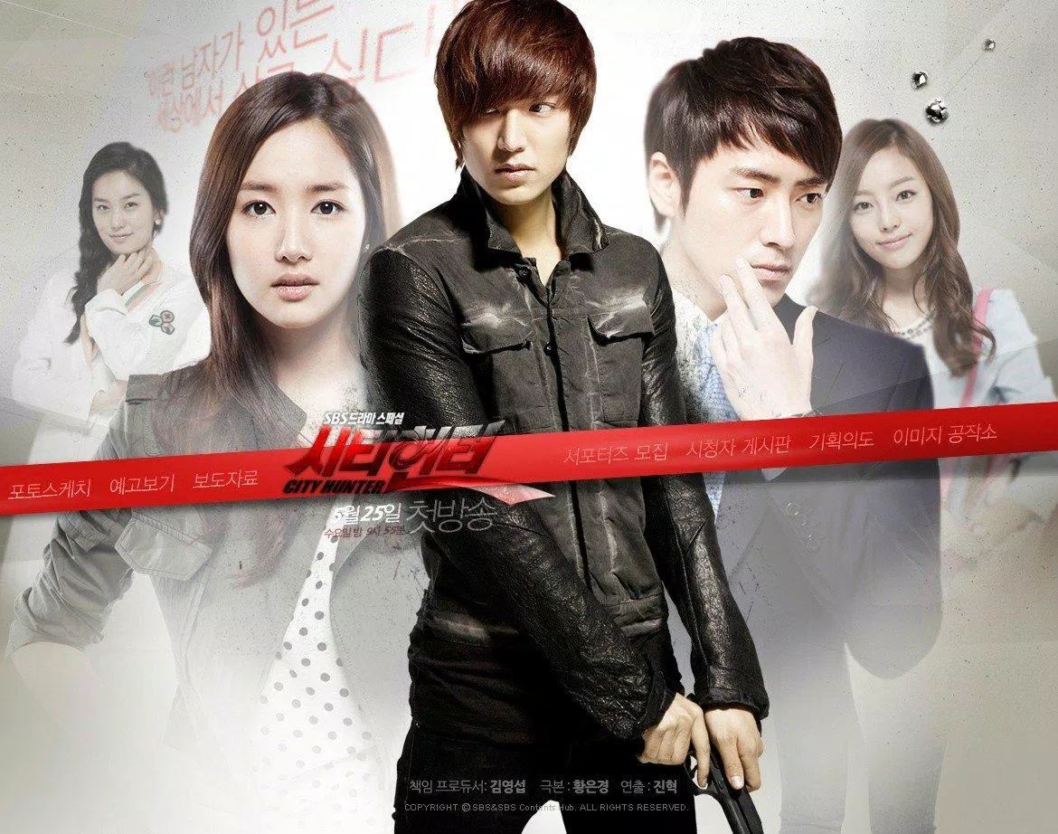 Poster phim City Hunter. (Nguồn: Internet)