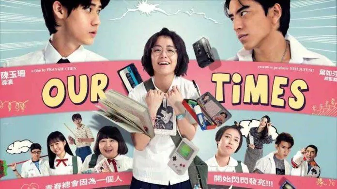 Poster phim thời đại thiếu nữ của tôi