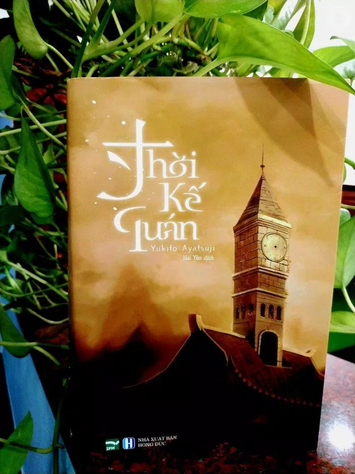 ảnh thời kế quán