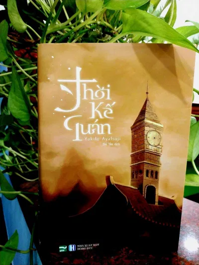 ảnh thời kế quán