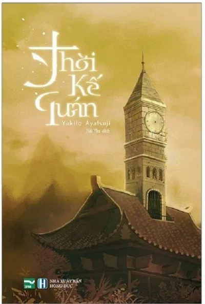 bia-thoi-ke-quan