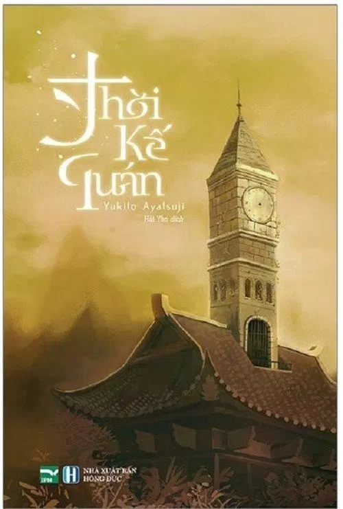 bia-thoi-ke-quan