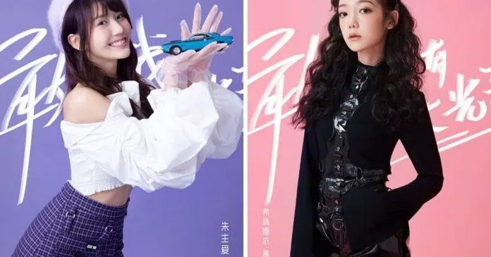 Những hotgirl MXH tham gia Sáng Tạo Doanh 2020 (Nguồn: Internet)