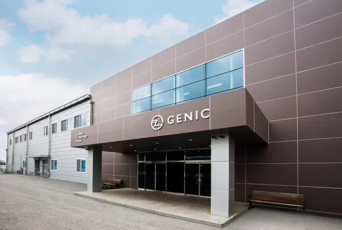 Thương hiệu Celderma thuộc công ty Genic (Hàn Quốc).  (Nguồn: Internet)