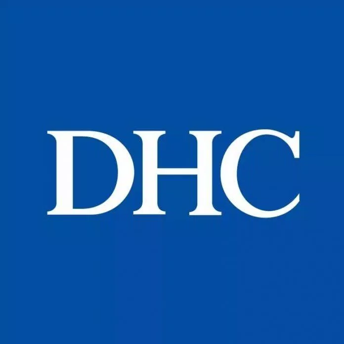 DHC - thương hiệu mỹ phẩm bình dân nổi tiếng của Nhật Bản