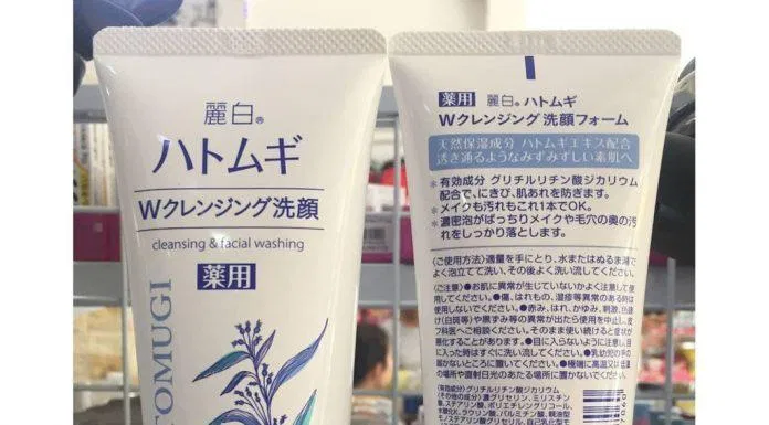 sữa rửa mặt Hatomugi Naturie