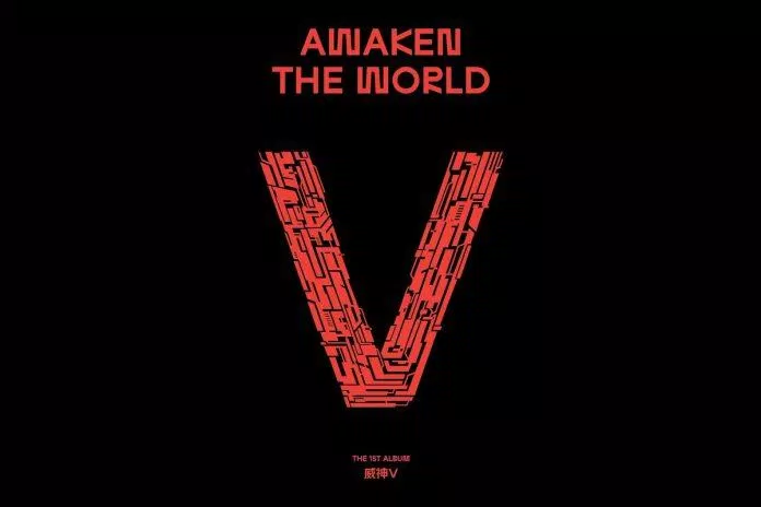 Full album đầu tiên của WayV mang tên Awaken The World (Ảnh: Internet)