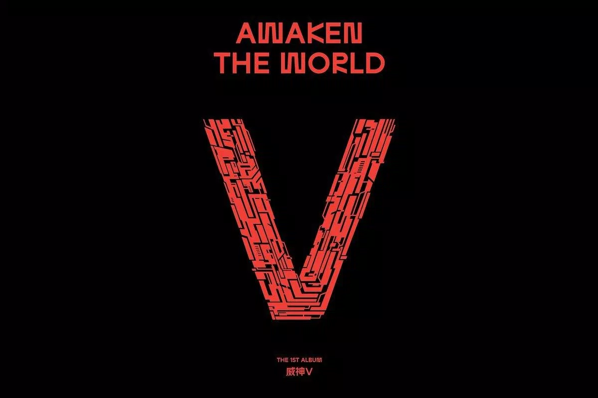 Full album đầu tiên của WayV mang tên Awaken The World (Ảnh: Internet)