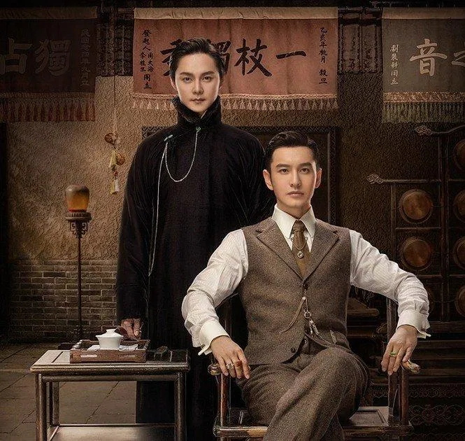 Bên tóc mai không phải hải đường hồng