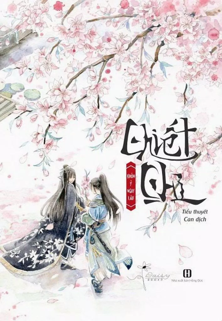 Tiểu thuyết "Chiết Chi"