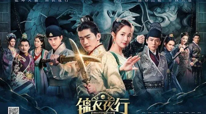 Poster phim (Nguồn: Internet)